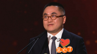 国产97色在线|免费